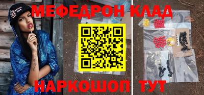тгк Донской