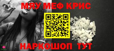 ПСИЛОЦИБИНОВЫЕ ГРИБЫ Донецк