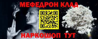 ПСИЛОЦИБИНОВЫЕ ГРИБЫ Донецк