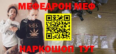 тгк Донской