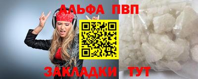 ПСИЛОЦИБИНОВЫЕ ГРИБЫ Донецк