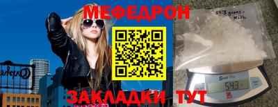 ПСИЛОЦИБИНОВЫЕ ГРИБЫ Донецк