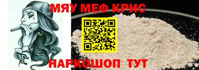 ПСИЛОЦИБИНОВЫЕ ГРИБЫ Донецк