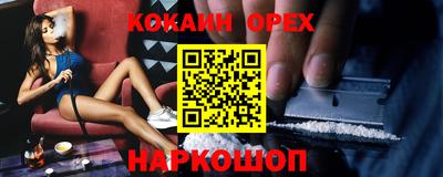 тгк Донской