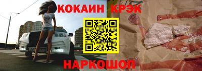марки lsd Дубна