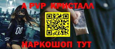 ПСИЛОЦИБИНОВЫЕ ГРИБЫ Донецк
