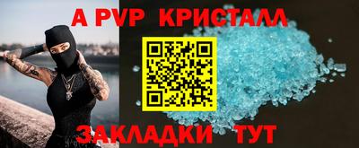 ПСИЛОЦИБИНОВЫЕ ГРИБЫ Донецк