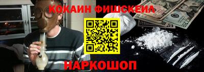 тгк Донской