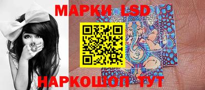 тгк Донской