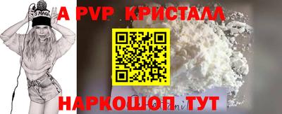 марки lsd Дубна