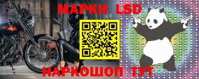ПСИЛОЦИБИНОВЫЕ ГРИБЫ Донецк