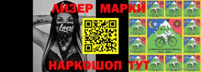 тгк Донской