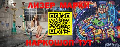 тгк Донской
