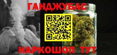марки lsd Дубна