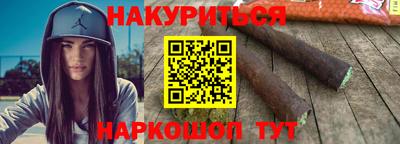 ПСИЛОЦИБИНОВЫЕ ГРИБЫ Донецк