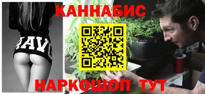 твердый Боровичи
