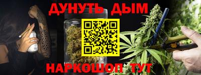 марки lsd Дубна