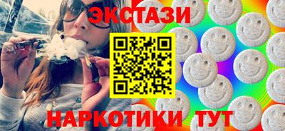 mdpv Брянск