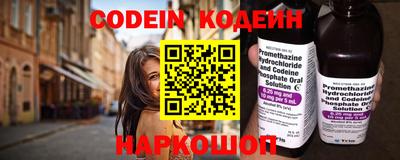 тгк Донской