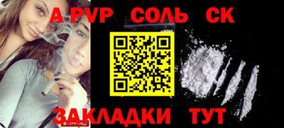 марки lsd Дубна