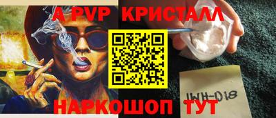 марки lsd Дубна