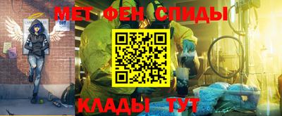 ПСИЛОЦИБИНОВЫЕ ГРИБЫ Донецк