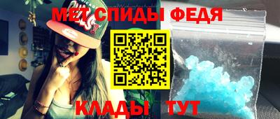 тгк Донской