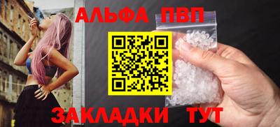 тгк Донской