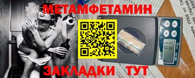 тгк Донской