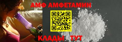 ПСИЛОЦИБИНОВЫЕ ГРИБЫ Донецк