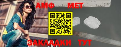 марки lsd Дубна