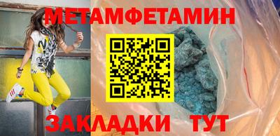 марки lsd Дубна