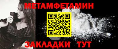 марки lsd Дубна
