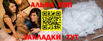 марки lsd Дубна