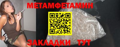 тгк Донской