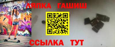 ПСИЛОЦИБИНОВЫЕ ГРИБЫ Донецк