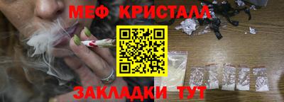 ПСИЛОЦИБИНОВЫЕ ГРИБЫ Донецк