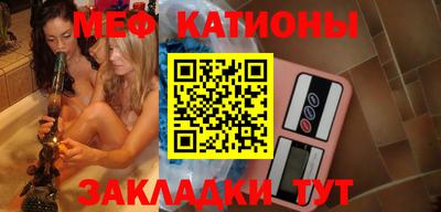 тгк Донской