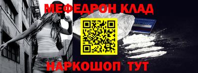 ПСИЛОЦИБИНОВЫЕ ГРИБЫ Донецк