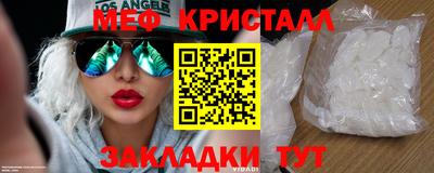 тгк Донской