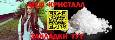 тгк Донской