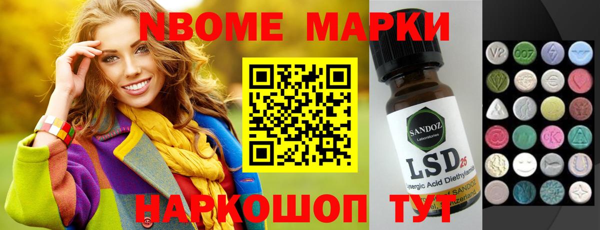 Гусь-Хрустальный  ЛСД экстази кислота  LSD-25 экстази  LSD-25 экстази ecstasy  Вход с VPN 